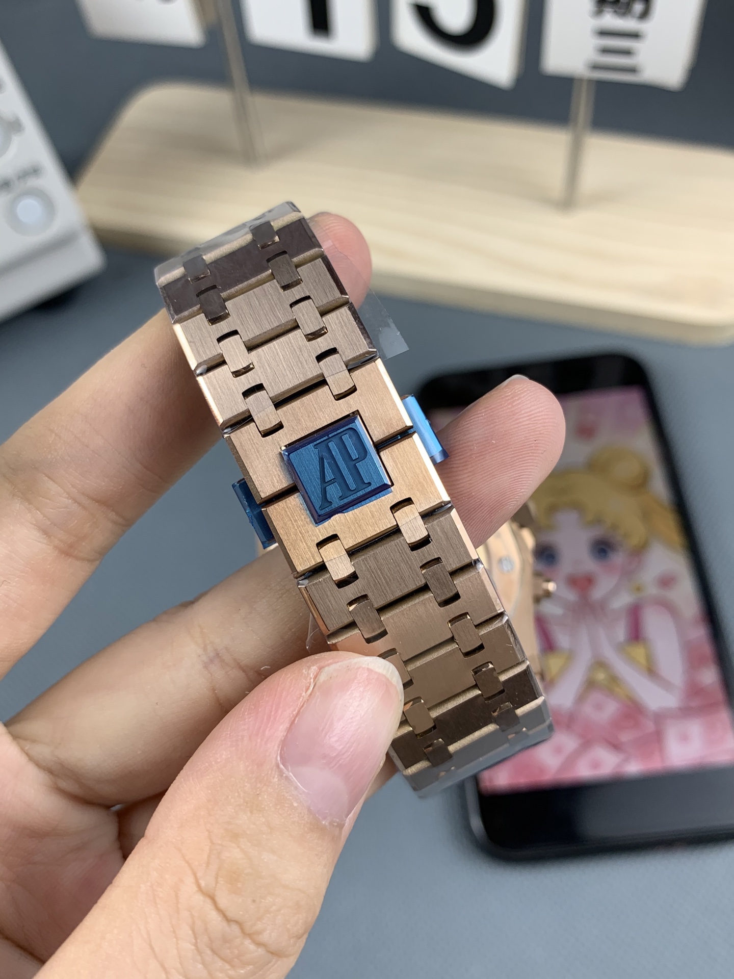 Audemars Piguet watch